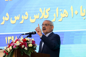 سفر معاون اول رئیس جمهوری به دماوند و فیروزکوه