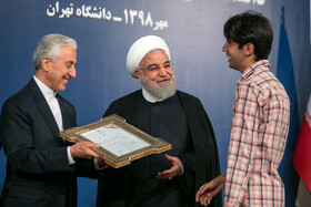 آغاز رسمی سال تحصیلی دانشگاهها با حضور رئیسجمهور