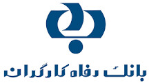 بانک رفاه حامی دو آتیشه ملی پوشان