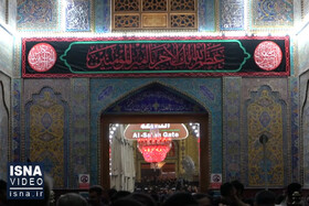 ویدئو / حال و هوای نجف در آستانه اربعین