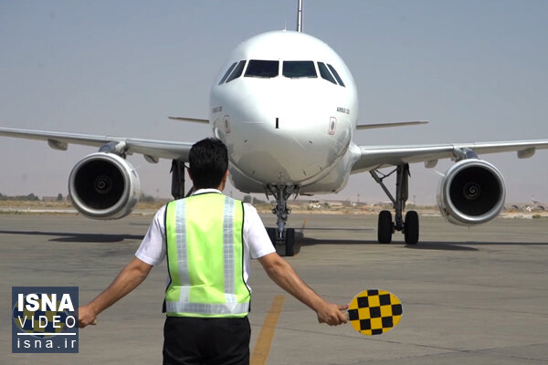 ویدئو / در برج مراقبت چه میگذرد؟ ویدئو / در برج مراقبت چه میگذرد؟