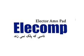 انتقال تصویر دوربین مداربسته با P۲P یا IP static کدام بهتر است؟