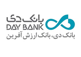 امکان مجدد صدور اوراق صندوق ارزش آفرینان دی