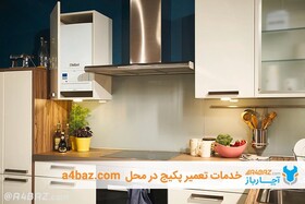  راهنمای خرید پکیج دیواری و زمینی