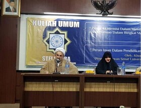 نشست علمی "نقش دانشگاهیان در ایجاد وحدت و همگرایی میان مسلمانان" برگزار شد