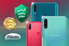 از کجا گوشی با قیمت مصوب بخریم ؟