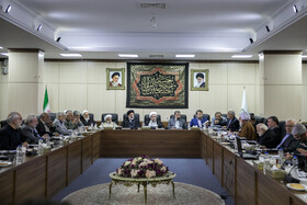 جلسه تشخیص مصلحت نظام