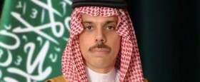 تماس تلفنی وزیر خارجه عربستان با همتایان اردنی و مراکشی خود