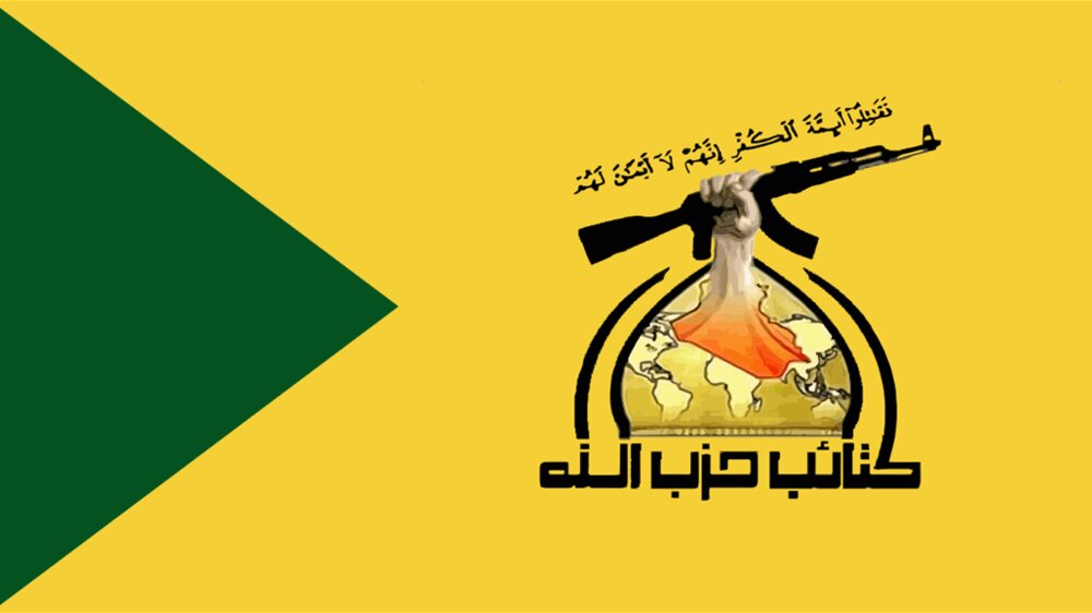 حزب‌الله عراق: فعالیت پارلمان را برای تدوین قانون اخراج نیروهای خارجی از کشور دنبال می‌کنیم
