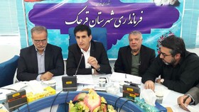 تأکید معاون استاندار تهران بر بازآفرینی پایدار شهری از سوی دستگاها