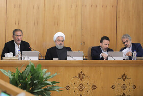 تصویب موادی از لایحه بودجه سال ۱۳۹۹ کل کشور در هیأت دولت