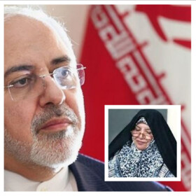 پیام تسلیت ظریف برای درگذشت اعظم طالقانی