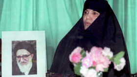 به اسم «اعظم»، به رسم «پدر»