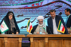 نخستین کنگره حزب جمهوریت ایران اسلامی