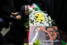 تشییع پیکر «اعظم طالقانی»