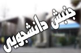 امروز خیانت های امریکا ومتحدان غربی اش بیش از پیش بر مردم ثابت شده است