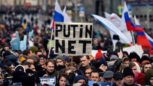 اعتراض در روسیه