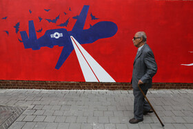 مراسم رونمایی از دیوار نگارههای لانه جاسوسی سابق آمریکا