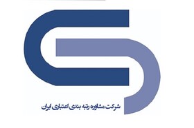 مزایای گزارش اعتباری و زمینه‌های استفاده آن چیست؟