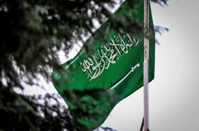 عربستان موضع واشنگتن درباره شهرک‌سازی‌ها را رد کرد