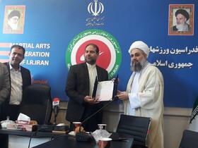 راه‌اندازی سبک پرشین کیک‌بوکسینگ به ریاست حجت‌الاسلام قربان‌پور