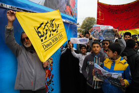 تجمع یوم الله ۱۳ آبان در مقابل لانه جاسوسی سابق آمریکا برگزار می‌شود