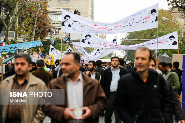 ‌راهپیمایی محکومیت اغتشاشات اخیر و حمایت از مقام معظم رهبری در استان تهران
