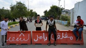 هشدار فرماندهی نیروهای مسلح عراق نسبت به تخریب تاسیسات/ برخی راه‌ها در بغداد همچنان مسدود است