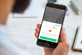 مزایای استفاده از کیف پول دیجیتال