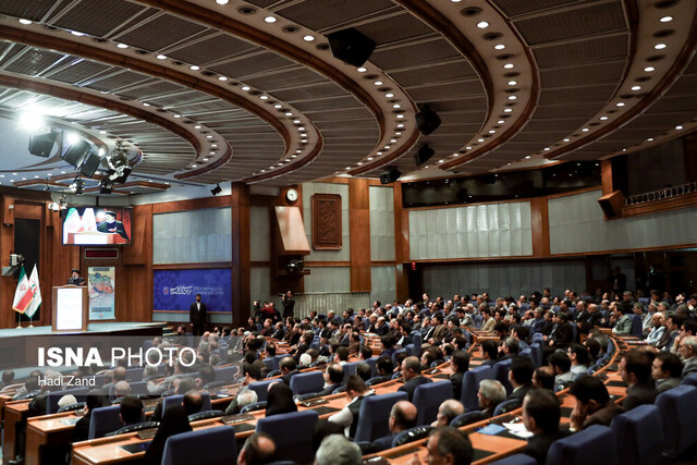 برگزاری دومین نشست سرمایه‌گذاری فناوری ۸ کشور اسلامی در آذر