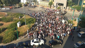 بیست و دومین روز تظاهرات لبنان با حضور دانشجویان و دانش‌آموزان