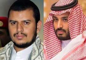 اخباری از مذاکرات محرمانه میان انصارالله یمن و عربستان