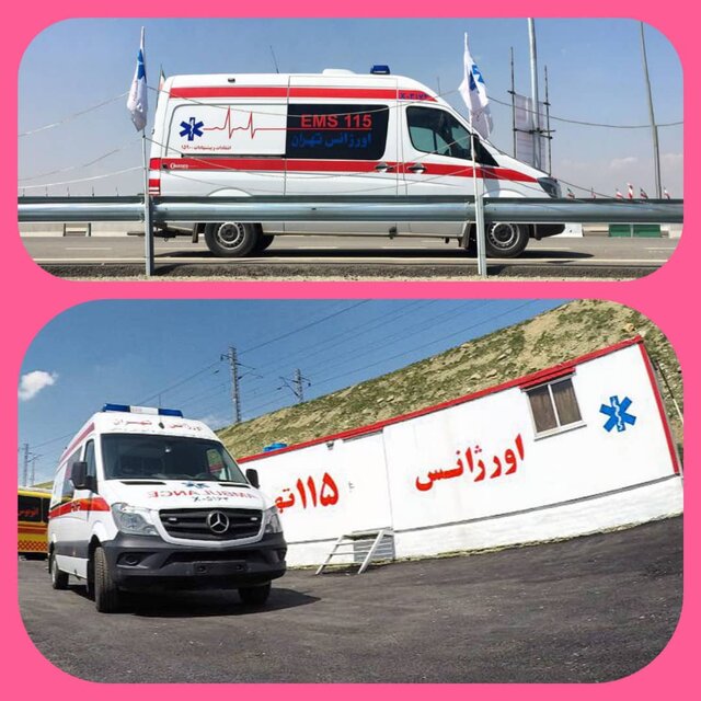 استقرار ناوگان عملیاتی اورژانس در محورهای مواصلاتی استان تهران 