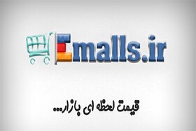 وضعیت قیمت اسکنر اچ پی در بازار ایران