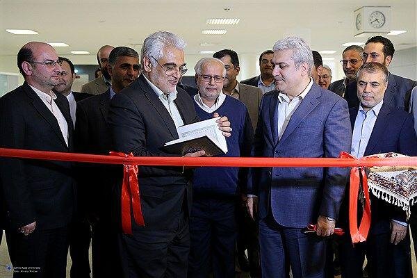 مرکز رشد و نوآوری دانشگاه آزاد اسلامی در واحد علوم و تحقیقات افتتاح شد