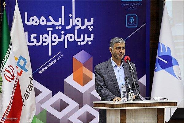 14 شرکت دانش‌بنیان در مرکز رشد و نوآوری فعالیت می‌کنند