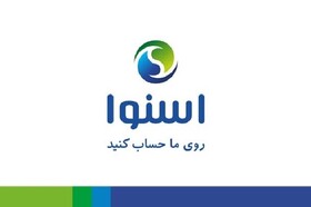 پاداش یک میلیارد تومانی برای خدمت به پدر و مادر، ایفای تعهد اسنوا