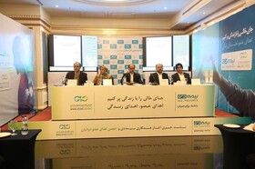 خانواده "جان بخشان" توسط بیمه دی بیمه می‌شوند