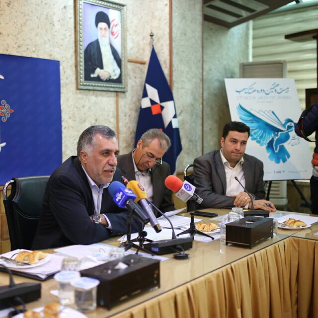 برنامه‌های هفته کتاب تشریح شد