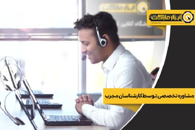 بهترین دریل‌های سال ۲۰۲۰ ابزار مارکت  کدامند؟