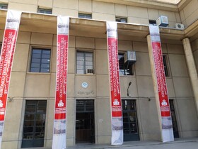 نقش سفیران فرهنگی و نگاه جهانی به علم باستان‌شناسی