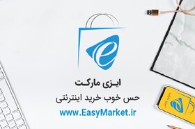 کابل شارژر موبایلتان را با کیفیت بالا و گارانتی معتبر تهیه کنید