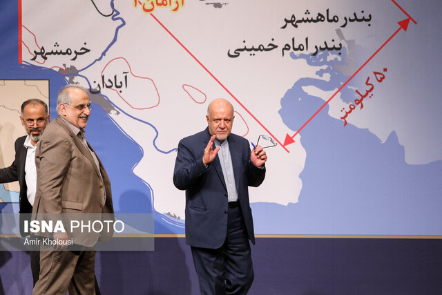 Discovery of massive oilfield in Iran announced officially
