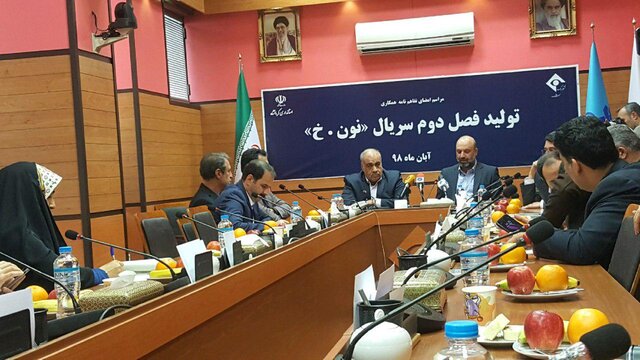 نون،سريال،فصل،كرمانشاه،توليد،استاندار،شبكه،مجموعه،ماه،امضاي، ...