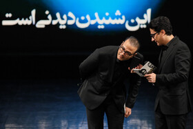 رونمایی از آلبوم مشترک همایون شجریان و علیرضا قربانی