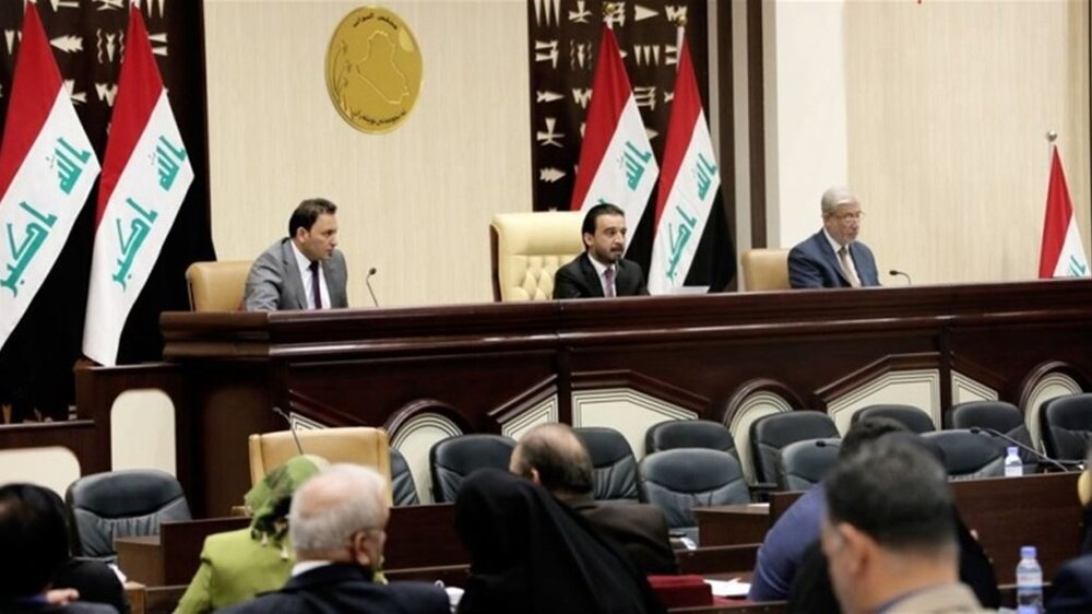 پیش‌نویس قانون پیشنهادی پارلمان عراق برای پاسخ به حمله اخیر آمریکا