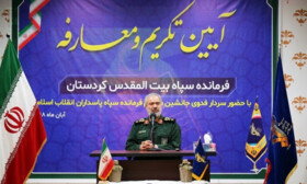 جانشین فرمانده‌کل سپاه: مولفه های قدرت ایران با زمان پیروزی انقلاب اسلامی قابل مقایسه نیست 