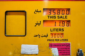 نخستین دقایق اعلام افزایش قیمت و سهمیه بندی بنزین در تهران