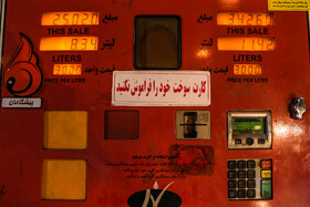 چه کسی مقصر افزایش یکباره قیمت بنزین است؛ دولت یا مجلس؟!