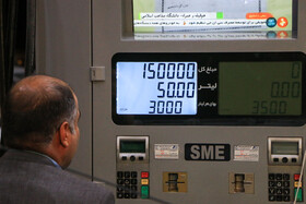 نخستین دقایق اعلام افزایش قیمت و سهمیه‌بندی بنزین در اصفهان